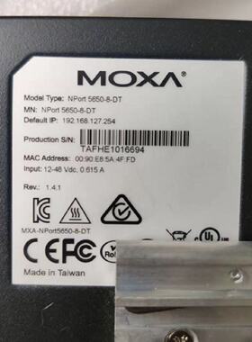 议价摩莎MOXA NPort5650-8-DT RS232/422/485 8口串口服务器 特价