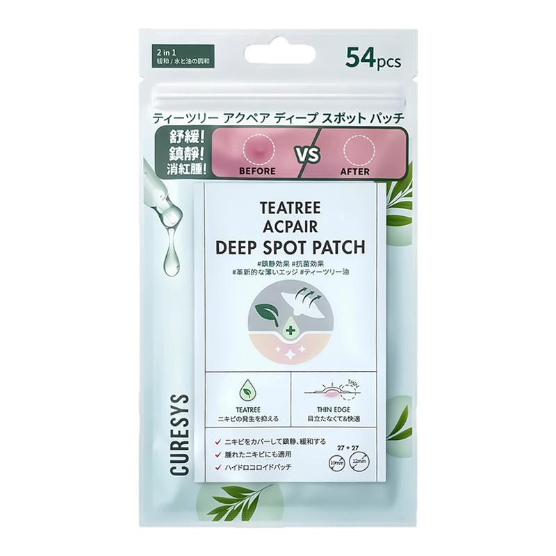 curesys痘痘贴茶树镇静舒缓贴