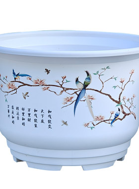 仿陶瓷特大号透气加厚园艺花盆
