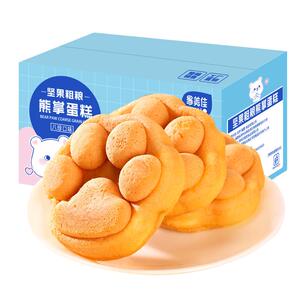 坚果粗粮熊掌蛋糕面包早餐下午茶晚餐小吃零食家用代餐烘焙黑芝麻