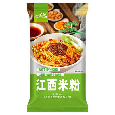 绿品安江西米粉500g*2袋1kg