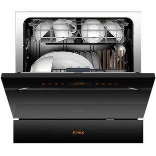 方太嵌入式洗碗机N10/N5全自动家用灶下16套小型智能一体洗碗机