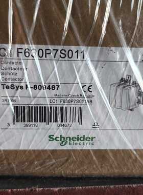 议价接触器LC1F630P7S011，捷克，T适用