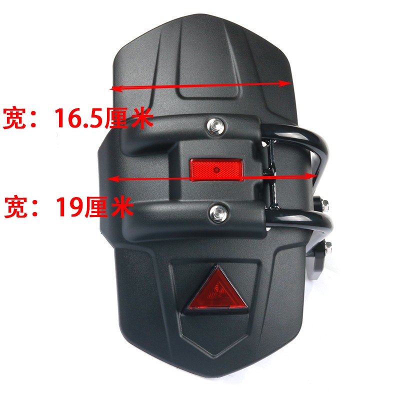 S2R加大后后盾改装挡泥板摩托车
