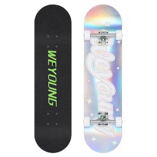 Weyoung滑板Psychos沸点Justice成人儿童青少年初学者专业双翘DBH