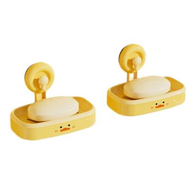 2025新款吸盘肥皂盒壁挂式免打孔