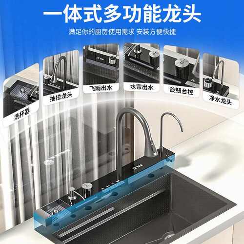 5功能水槽槽厨房304不锈钢洗菜盆水盆池台下盆洗碗槽网红手工水槽