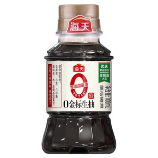 海天调料组合小瓶调味料生抽酱油白灼汁番茄酱厨房炒菜调味品自选