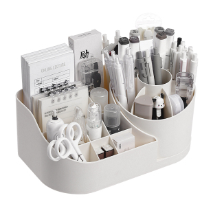 360度旋转笔筒二合一学生桌面文具收纳盒男女孩多功能书桌马克笔手帐大容量置物架办公室桌上用品杂物储物盒