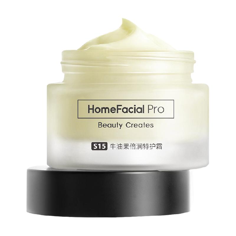 88VIPƷ¿ͣHomeFacialPro Ƥֿ˪ ţ͹ػ˪50g+ˬˮ60ml140.05Ԫ+1000Խңȯ