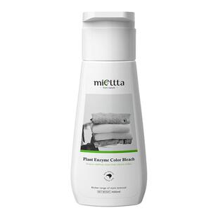 衣物去污渍神器清洗去除油渍衣服发霉除霉去霉点霉斑去黄清洁剂