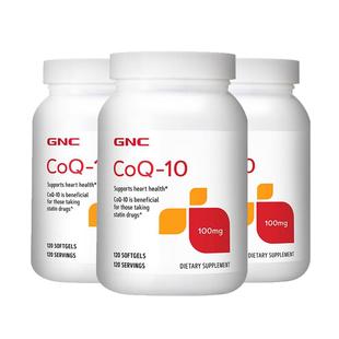 【自营】美国GNC健安喜高含量辅酶Q10软胶囊100mg120粒心脏保健