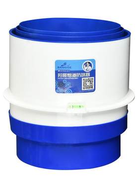 邦哥烟道止回阀厨房专用