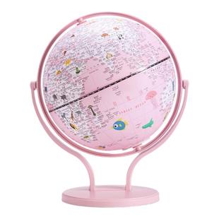 得力地球仪20CM双子座粉色小型正版学生用初中生专用智能AR女孩男孩生日小型发光摆件地图儿童节礼物
