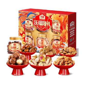 沃隆沃福隆礼坚果礼盒年货礼盒券后169元包邮 沃隆沃福隆礼坚果礼盒年货礼盒券后169元包邮