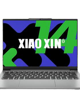 联想小新笔记本14/16英寸