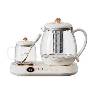 煮茶器2024新款高端炖煮养生壶小型800ml烧水壶保温一体316不锈钢