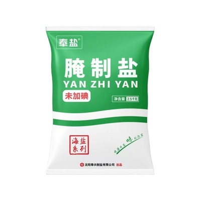 奉盐腌制盐5斤 未加碘粗盐2500g/袋下大酱 腌咸菜海盐无抗结剂