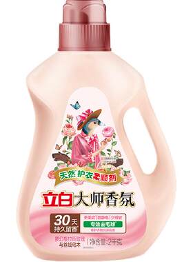 大师香氛乌木玫瑰柔顺剂