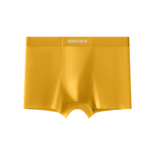 男童四角内裤中大童棉款青少年平角无痕不夹屁股发育期小学生四角