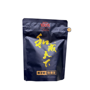 和成100 50 200裸包槟榔口味海纳百川裸包便宜划算正品新日期槟榔