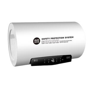 奥克斯储水式电热水器家用小型卫生间洗澡变频速热40L50一级能效