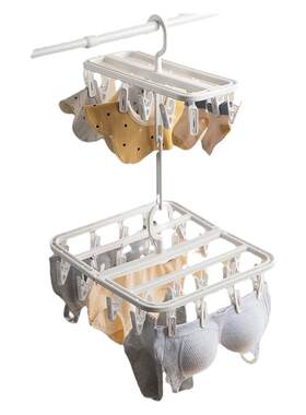 可折挂阳台多夹子晒袜架