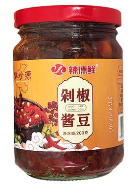 河南特产剁椒酱豆农家香辣黄豆酱