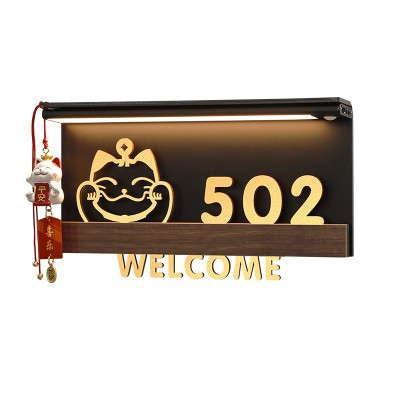 创意折弯立体门牌定制赠送挂件