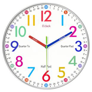 早教学习静音挂钟客厅家用卧室钟表学生儿童房彩虹挂墙免打孔时钟