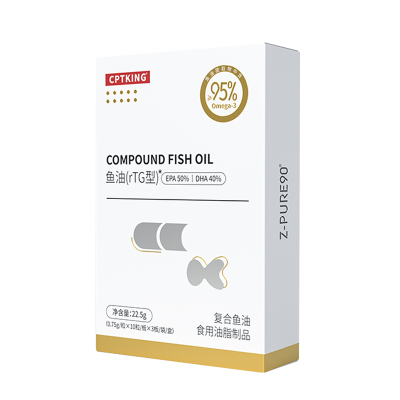 cptking赛霸鱼油EPA高纯度rtg欧米伽3健身omega3成人用官方旗舰店