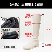 Туфли кремового цвета на каблуке 3,5 см (бархатная подкладка).