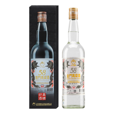 【原厂保真】金门高粱酒千日醇