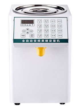 110v果糖机全套奶茶店设备奥诺斯