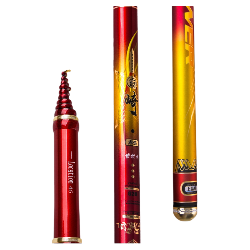 梦巴赫新款赤焰正品双定位前打竿