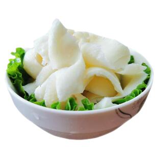 云南寻甸清真新鲜现宰牛黄喉500g1斤火锅烧烤食材牛肉食品牛杂