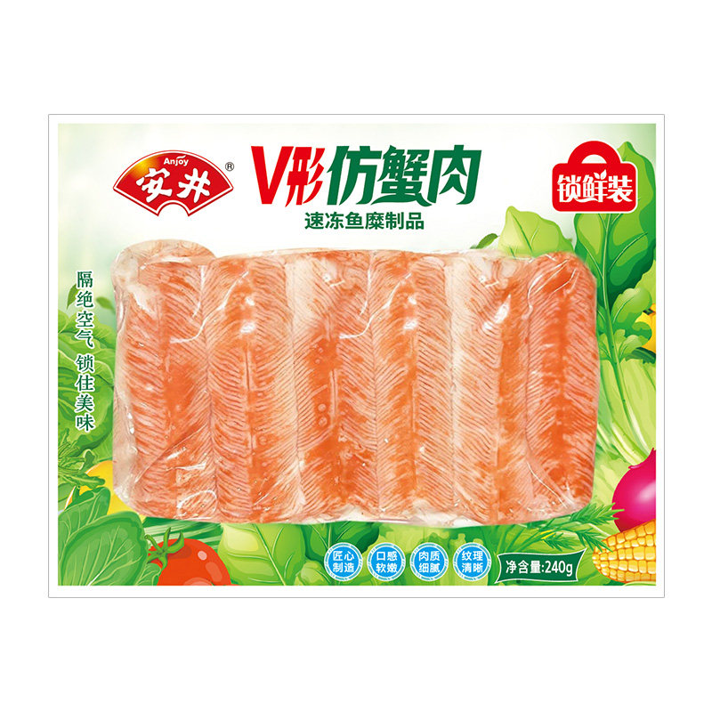 安井锁鲜装V形仿蟹肉火锅丸子