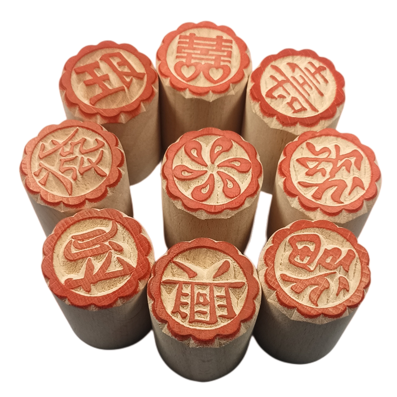 糍粑面食春节馒头印章木质喜事