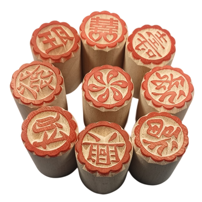 糍粑面食春节馒头印章木质喜事
