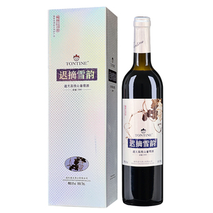 迟摘雪韵通天高的级山葡萄酒荣耀2009葡萄酒8.8%vol 750ml T