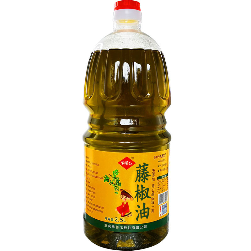 正宗四川洪雅特产商用藤椒油桶装