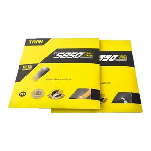 TAAN泰昂网球线8600 8800 5600 5850六/七/十角高弹耐打聚酯硬线