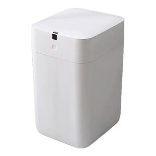 九霄鹿智能垃圾桶A1自动打包换铺袋感应式灭菌家用客厅厨房卫生间
