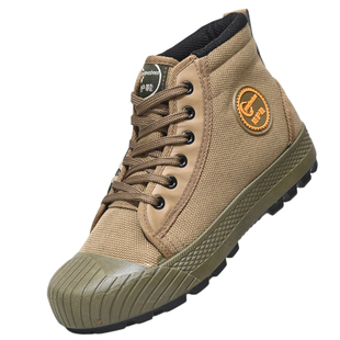 3531正品户外高帮迷彩解放鞋工作鞋男防风防水防滑耐磨工地劳保鞋