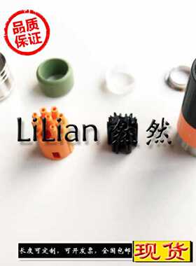 议价TE  INTERCONTEC连接器 915系列ESTB20233倍福，贝加莱伺服动