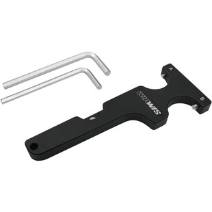 双赢平衡杆扳手 组装上紧拆卸防震杆轻松安装拧紧松开组合工具钳