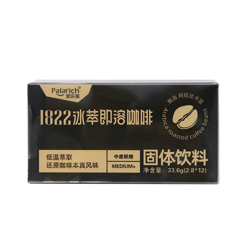1822冰萃即溶咖啡固体饮料美式黑咖啡现磨咖啡粉冷热可泡送杯子