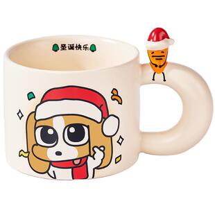 言仓暹罗厘普联名马克杯陶瓷水杯可爱出片闺蜜情侣生日礼物