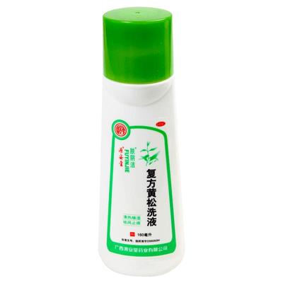 【肤阴洁】复方黄松洗液160ml*1瓶/盒外阴瘙痒外阴炎阴道炎止痒湿热下注妇科洗液