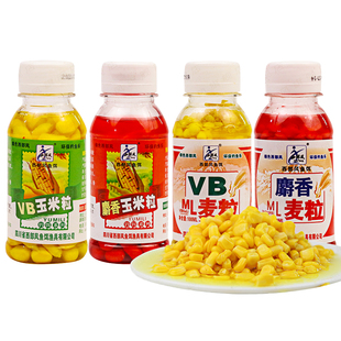 西部风VB玉米饵料钓鱼挂钩颗粒串钩钓饵草鱼鲤鱼甜嫩玉米小瓶鱼饵